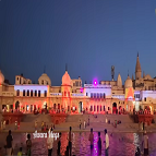 Ayodhya Ram Mandir Vlog