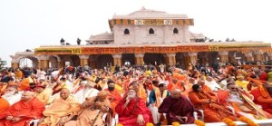 Pran Pratishtha Karyakram Date: 2024-01-22