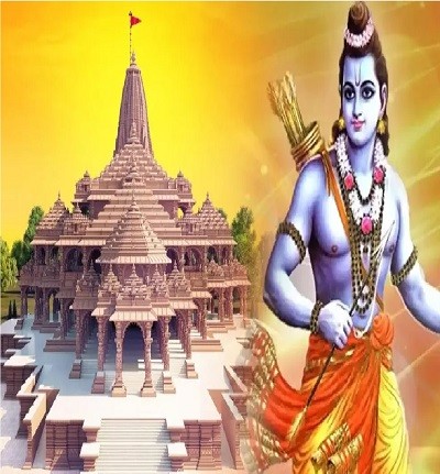 Ayodhya Ram Mandir